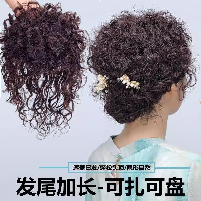 Cabello de la parte superior, pelucina de cabello