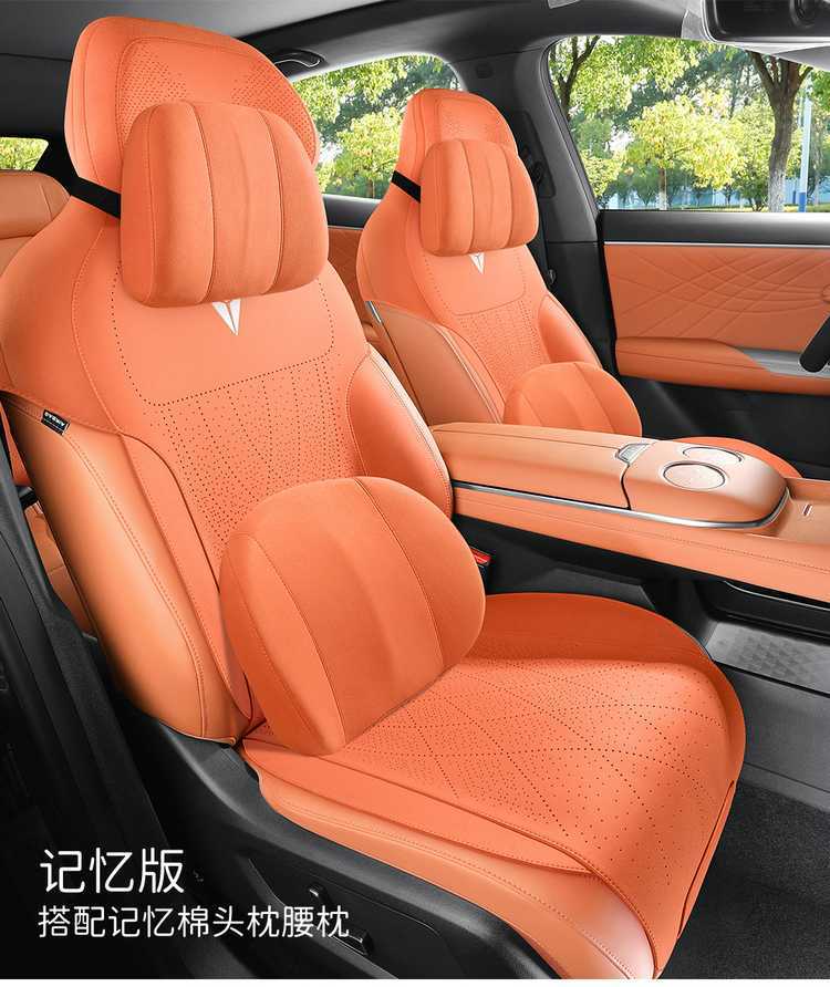 Changan Deep Blue S07 car seat cushion, all-season saddle cushion, suede half-cover, breathable, Deep Blue S7 special seat cover