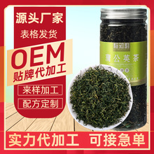 �ѹ�Ӣ����b����S��ֱ�N���l���Ŷ��ѹ�Ӣ���ѹ�Ӣ�ջ���轲�