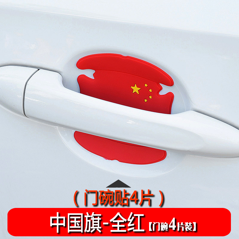 �羳ZGC�����Ű��ֱ�����������ͨ�ÿ�ͨ͸����ײ�����β�������