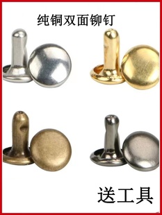 ���~�p��ײ�Ƥ����ĸ��TᔈAñ�p�^ñ�DIY���b�o��������
