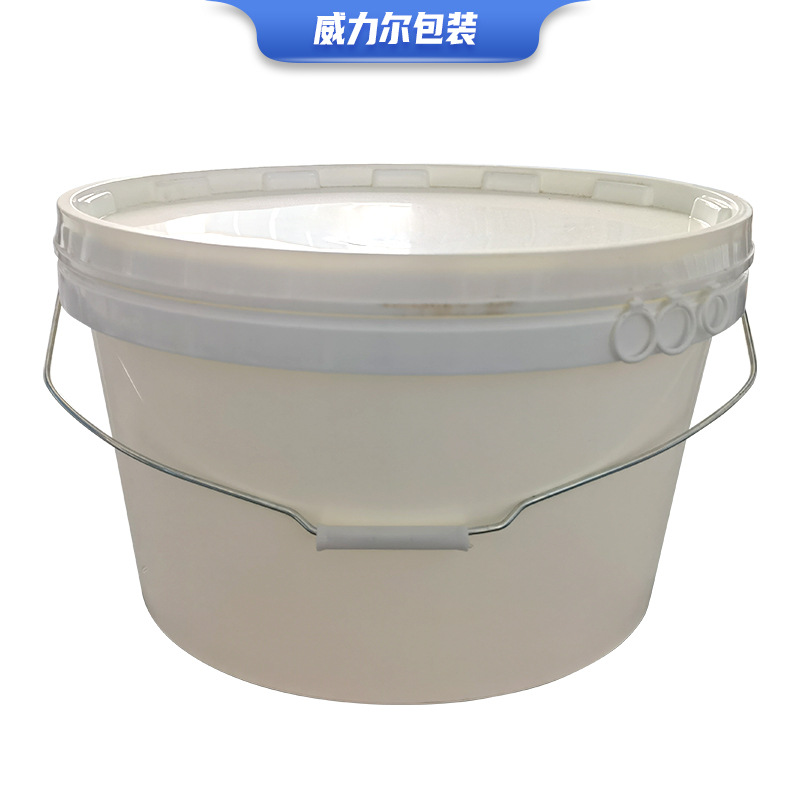 圆桶塑料桶螺旋盖加厚白色通用pp新料水桶降解圆桶易开盖塑料桶