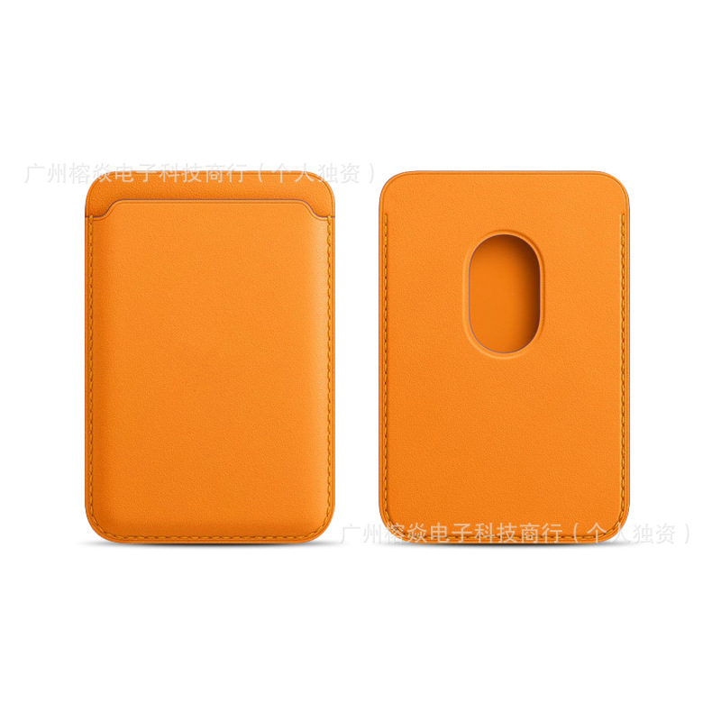 Bolsa de tarjetas de absorción de stock transfronterizo Apple 17Magsafe Cuerpo de tarjetas de cuero PU Clipper tarjeta de identificación de teléfono móvil bolsa de tarjetas de retroceso