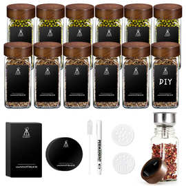 跨境方形圆形玻璃调味瓶竹木盖铝盖相思木盖厨房存放调味料套装