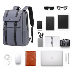 Leather Goods New Business Fashion Large Capacity High-End Men's Casual Simple Backpack Computer Bag High-End