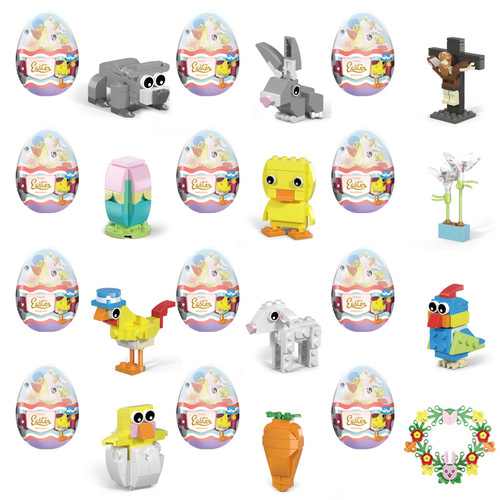 Character K55A Easter Gacha Egg Animal Easter Egg Children's Assembled Building Block Toy Kindergarten Gift Cross-Border Wholesale