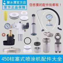 450���T�C�����ȫ�����U�ܷ�Ȧ�����y�X݆T�͉K�±��w���ɂ�����