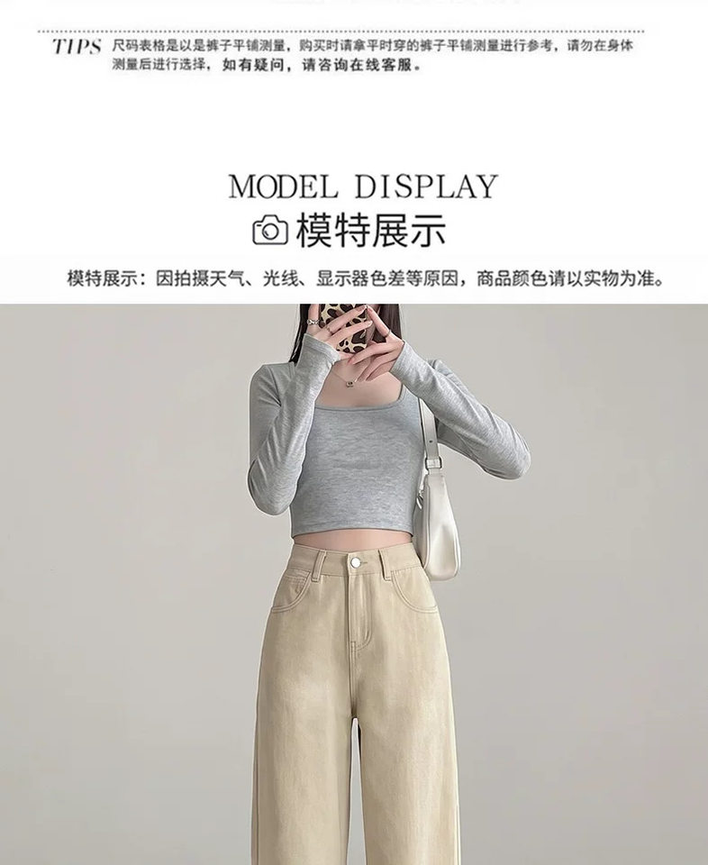 Quần jean nữ ống đứng cạp cao màu kaki dáng suông tôn dáng — Màu kaki [Kiểu dáng thông thường], Màu kaki [dáng dài], Màu kaki [dáng lửng] chi tiết 12