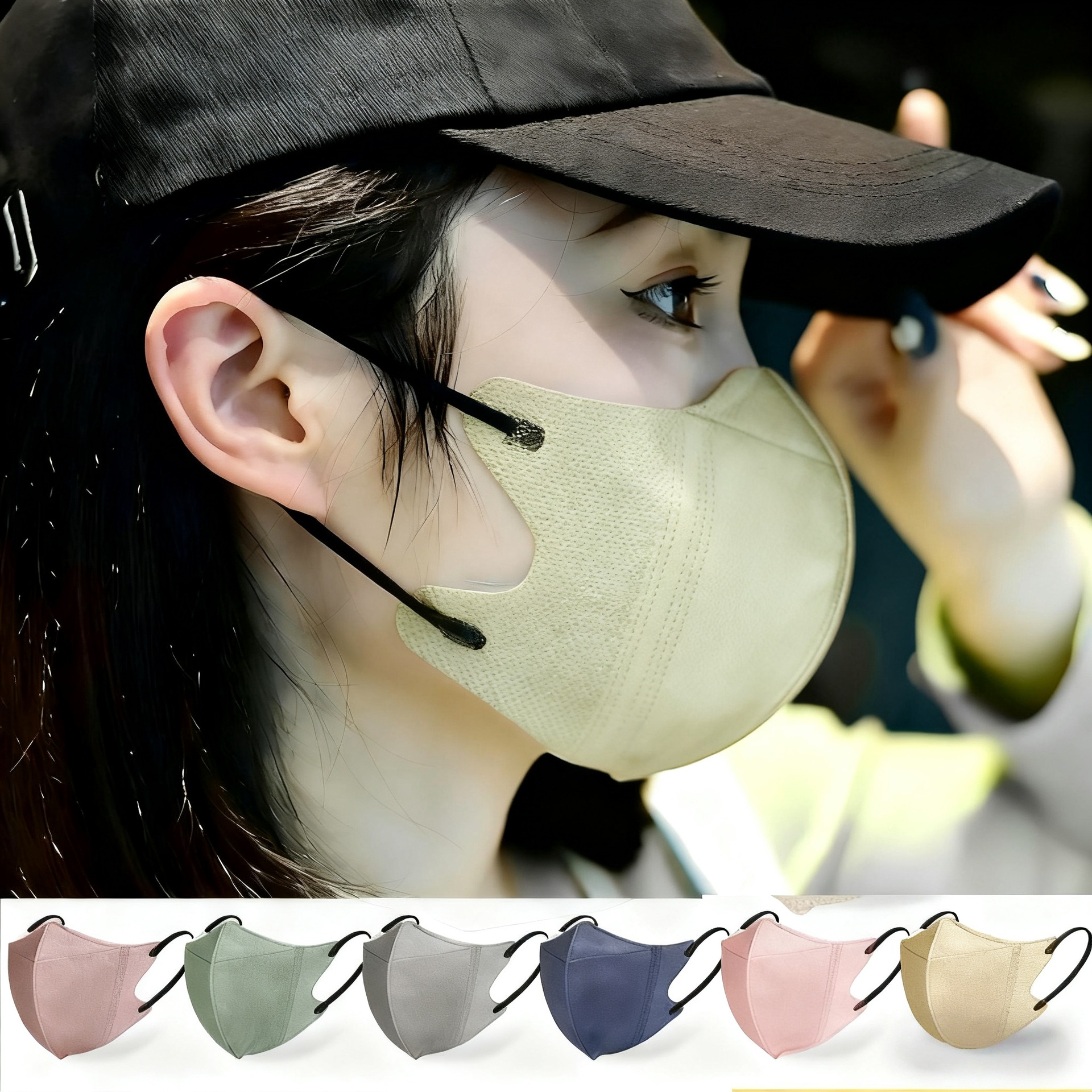 3D Stereo Masks, Disposable, Individually Packaged, for Women with Good Looks, Adults, Slimming and Face-Slimming Effect, Unisex