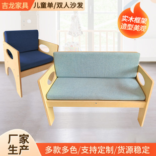 ���l��ͯľ�|���p��ɳ�l����ɳ�l�׃��@�^����������а����ɳ�l