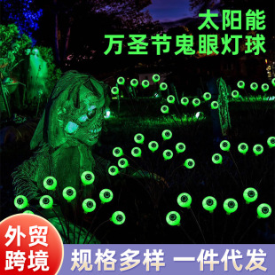 LED̫����f�}��������� �����ˮͥԺ���@�ز岼�ÿֲ��Շ�����