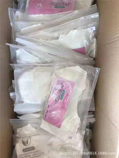 �ՆΟo�Ȧ��Ů���³������������W��9-18�q�l����С����ʽ����
