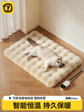 ����늟�̺�ɲ�ϴ�a�ؼӟ�|���C؈�C���칷��؈�䱣ů�����