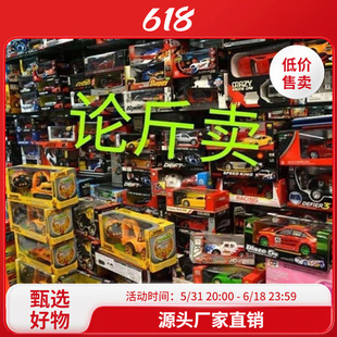 ���Փ��Q�������[��؛Դҹ�ЏV��С��ҹ�Є�����N�b�؟��u���