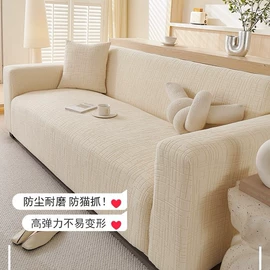 沙发垫/套;狗狗窝/笼/垫;猫猫窝/笼/垫