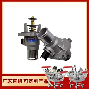 Factory Direct Sales Suitable for General Motors Chevrolet Opel Zafira Thermostat 96984104 55564891