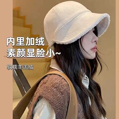 赵露丝同款帽子女秋冬渔夫帽大头围可调节保暖加厚羊羔毛鸭舌帽薄