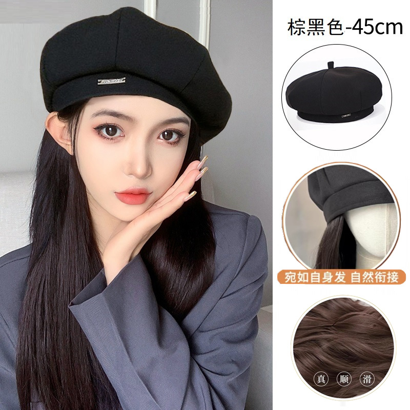 블랙 베레모 [브라운 블랙] 긴 생머리