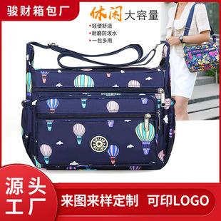 �羳ӡ��Ů�����Դ�����б����p��ٴ����e���Іμ�����ꋌ����