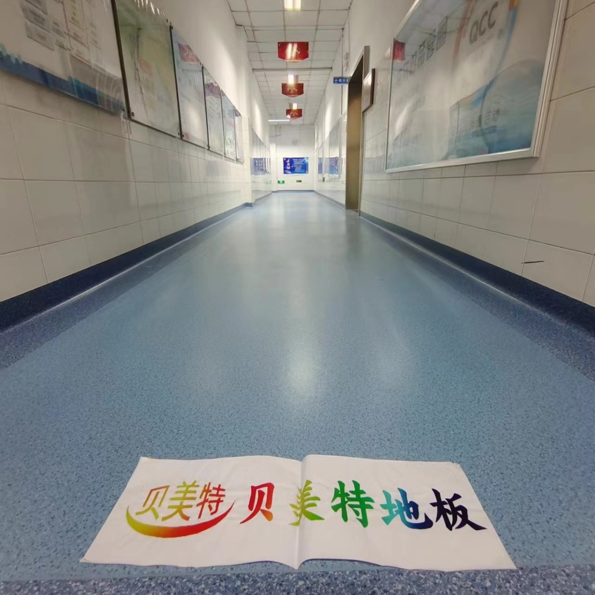 PVC�ܽ��ذ��ˮ������ĥ2.0mmѧУ�칫���ܽ�����ذ山������