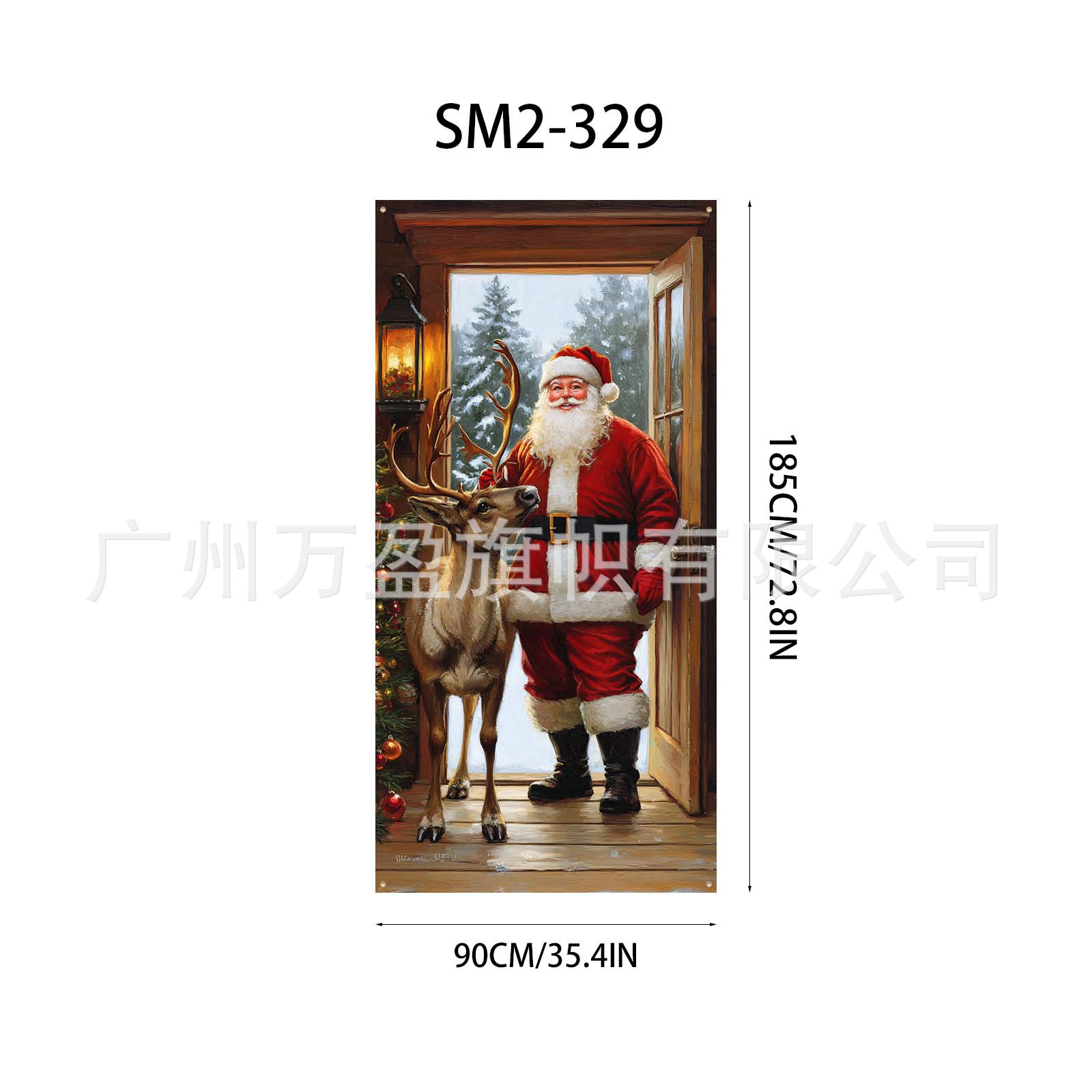 Cortina Decorativa para Puerta de Navidad de Poliéster para Navidad y Exteriores image 111