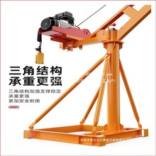 ������C늄Ӻ��J��܇����С�ͼ����������C���ؽ��B�b�޹���220v