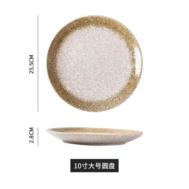 10 인치 황금빛 가을