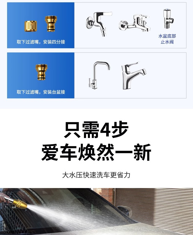 High Pressure Car Washing Water Gun Household Washing Flower Watering Telescopic Water Pipe Hose Tap Water Pressurized Pressurized Water Gun Nozzle Gun