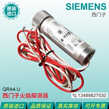 ���QRA4.U����̽�y�� �������QRA4.U��S���]
