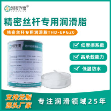 ���ƾ��ܽz�U����֬��܇��܉����������֬��ճ���z��ɫ������֬