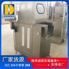 猪排牛排松肉断筋机 肉类断筋设备 猪牛排鲜肉自动嫩肉断筋机