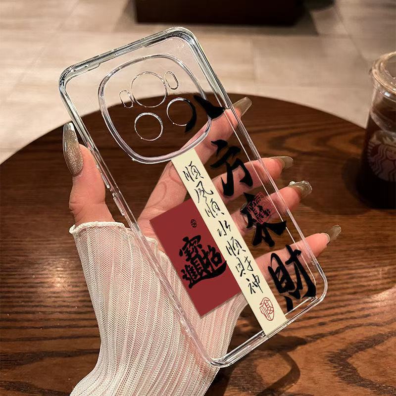 Bafang Laicai se aplica a la carcasa del teléfono móvil Huawei mate60Pro P70 nuevo Honor 100pro/NOVA12/p60