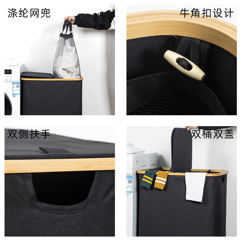 Doble cubo anillo de bambú cesta de la ropa sucia cesta de almacenamiento de ropa hogar Baño plegable cesta de la ropa cubo de la ropa