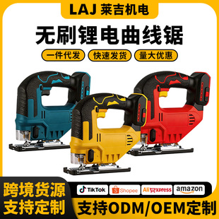 �������늄�ľ��䏶๦�ܾ��������и�C��ľ��С�ͷ�ľ�