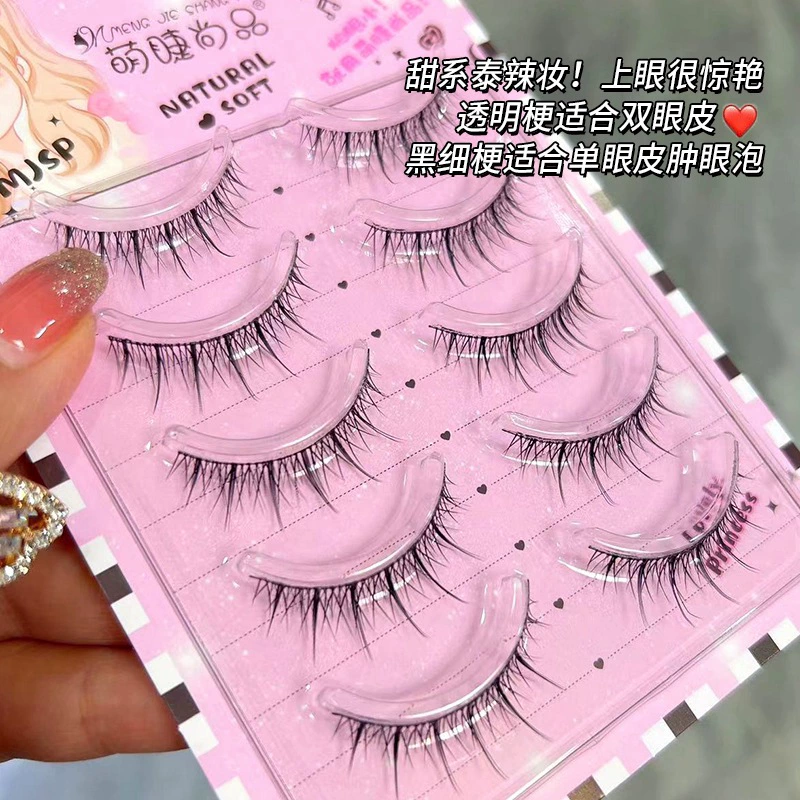 Пlashes false eyelashes для наращивания, на каждый день, оптом
