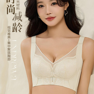 �Ⱦ��B/Ľ����8901�к�B��͸��������о۔n���ո����{��������Ů