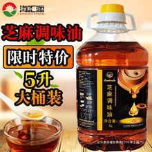 ���ô�Ͱ֥���{ζ�Ͳ���b֥���{ζ����Сĥ�{��ʳ���ͻ���͵�