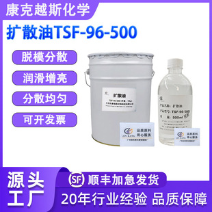 ���ϔUɢ��TSF-96-500���ɫ�����ϔUɢ�����ͷ�ɢ������������