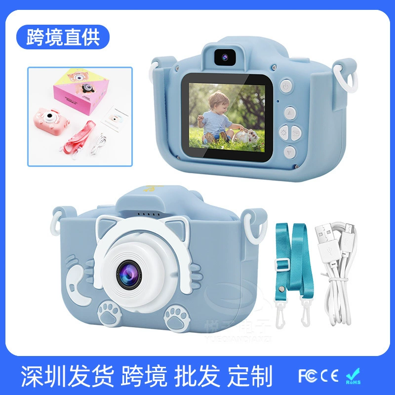 Цифровая умная игрушка, камера, оптом