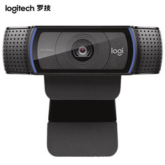 羅技 (logitech) c920e hdネットワークカメラ