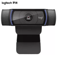 Logitech C920E HD network camera