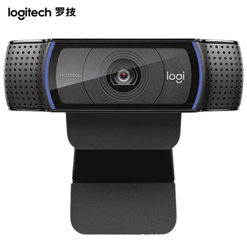 Logitech (Logitech)C920e HD Webcam