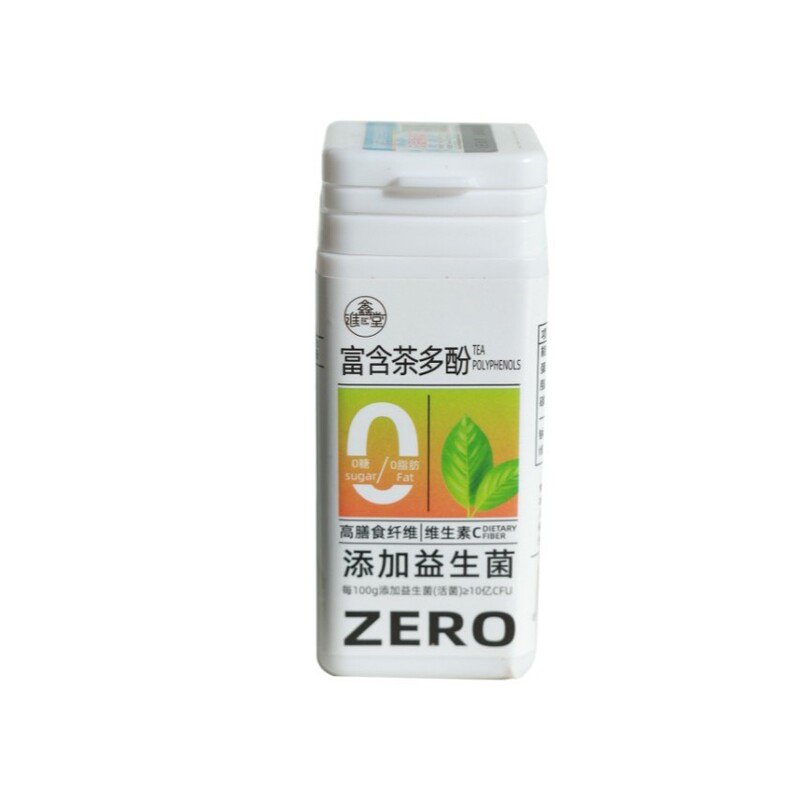 口香茶叶含片茶叶萃取含片口臭口干口苦清口片蜜桃乌龙味茉莉花味|undefined