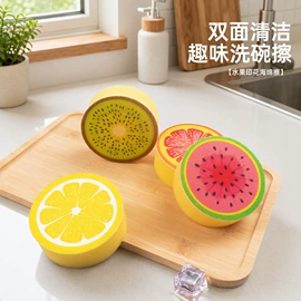 海绵擦;抹布、百洁布;汽车清洁工具