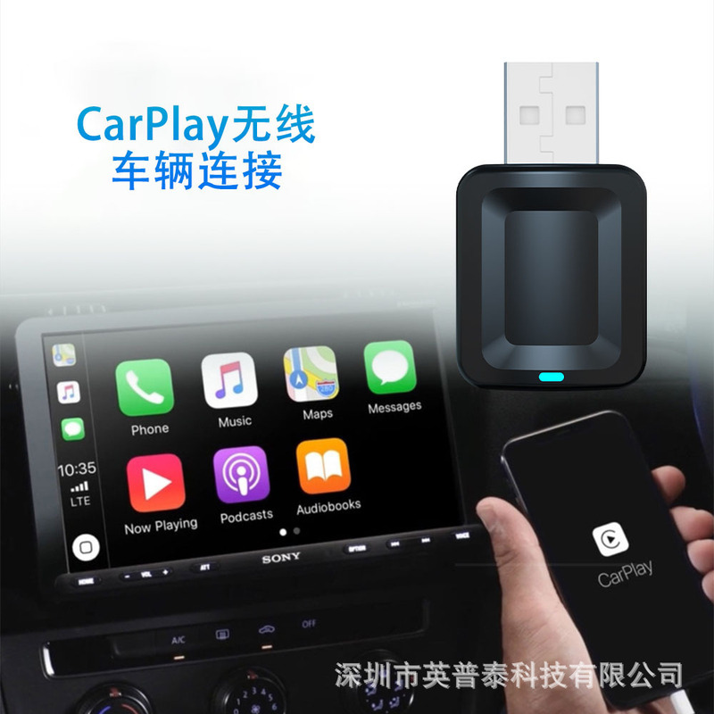 ミニ carplay 有線からワイヤレス スマート ワイヤレス ツーインワン carplay アダプター車と機械の相互接続ボックス|undefined