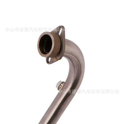 Steel Exhaust Pipe Front Section, Motorcycle exhaust pipe