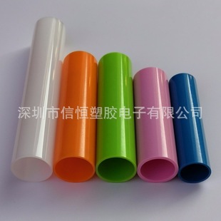 Nylon Abs Isolation Column Hollow Straight-Through Column Pillar Plastic Sleeve Abs Pipe Pad Plastic Support Rod Abs Hard Pipe