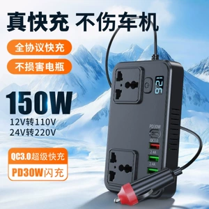 150W Avtomobil İnverteri 12V/24V-dən 220V-ə Rəqəmsal Ekranlı Sürətli Şarj Cihazı