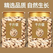 ǧ��η�Ұ��șһ�l��ǧ������rǧ����в�șţ���������ʯ�^��