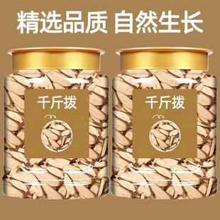 ǧ��η�Ұ��șһ�l��ǧ������rǧ����в�șţ���������ʯ�^��